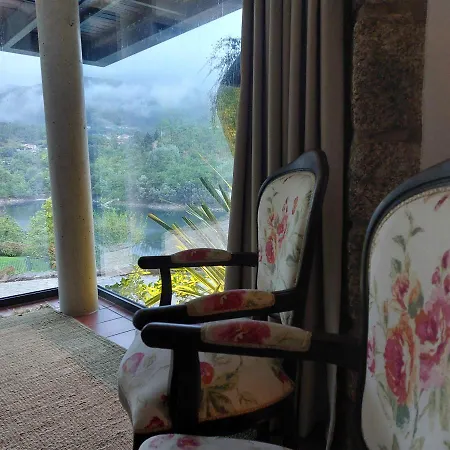 Casa Do Penedo - Quinta De Fundevilla 农家乐 吉尔斯